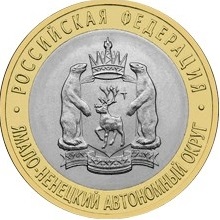 Цены указаны в таблице ниже